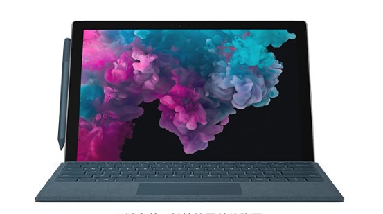 岳阳楼从 Mac 切换到 Microsoft Surface